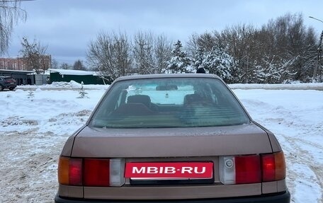 Audi 80, 1987 год, 179 000 рублей, 5 фотография