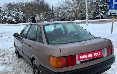 Audi 80, 1987 год, 179 000 рублей, 6 фотография