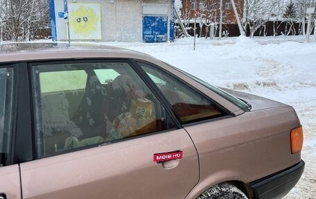 Audi 80, 1987 год, 179 000 рублей, 7 фотография