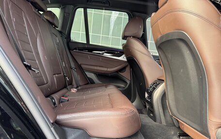 BMW X3, 2020 год, 4 490 000 рублей, 29 фотография