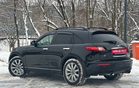 Infiniti FX I, 2003 год, 855 000 рублей, 2 фотография