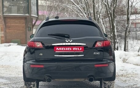 Infiniti FX I, 2003 год, 855 000 рублей, 7 фотография