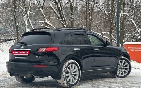 Infiniti FX I, 2003 год, 855 000 рублей, 8 фотография