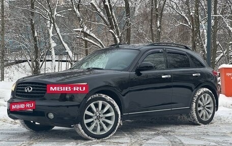 Infiniti FX I, 2003 год, 855 000 рублей, 6 фотография