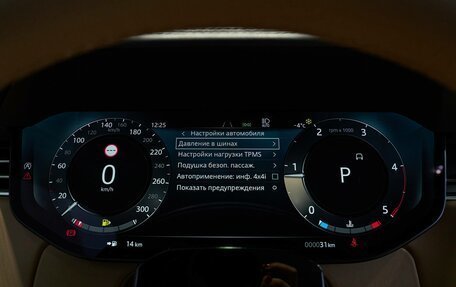 Land Rover Range Rover IV рестайлинг, 2025 год, 25 100 000 рублей, 32 фотография