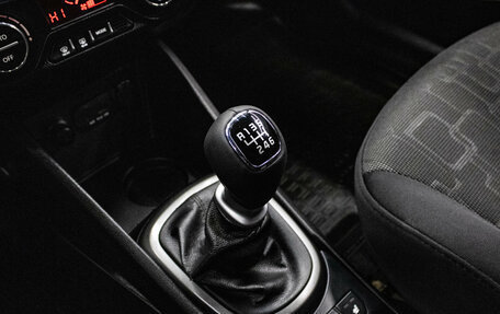 KIA Rio III рестайлинг, 2014 год, 799 000 рублей, 20 фотография