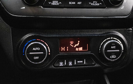 KIA Rio III рестайлинг, 2014 год, 799 000 рублей, 19 фотография