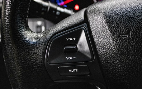 KIA Rio III рестайлинг, 2014 год, 799 000 рублей, 16 фотография