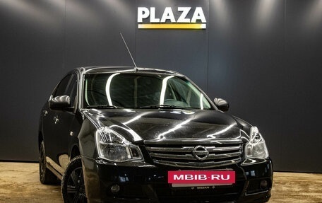 Nissan Almera, 2013 год, 589 000 рублей, 2 фотография