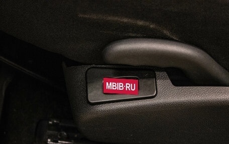 Nissan Almera, 2013 год, 589 000 рублей, 22 фотография