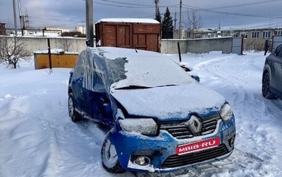 Renault Sandero II рестайлинг, 2018 год, 500 000 рублей, 1 фотография