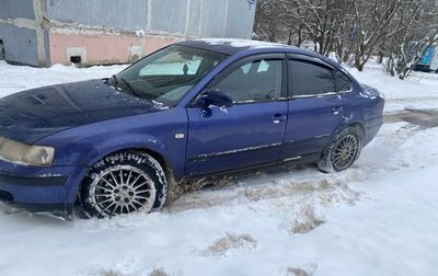 Volkswagen Passat B5+ рестайлинг, 1998 год, 200 000 рублей, 1 фотография