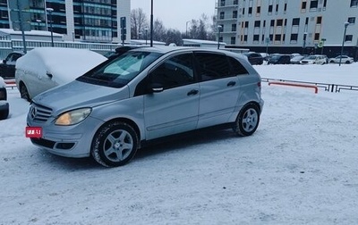 Mercedes-Benz B-Класс, 2006 год, 320 000 рублей, 1 фотография