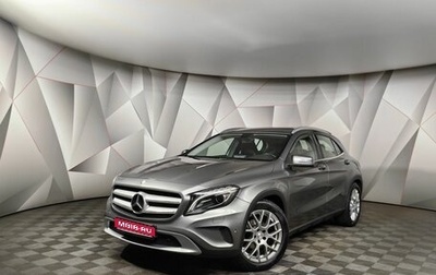 Mercedes-Benz GLA, 2014 год, 1 395 000 рублей, 1 фотография
