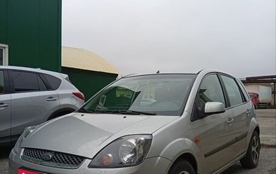 Ford Fiesta, 2007 год, 520 000 рублей, 1 фотография