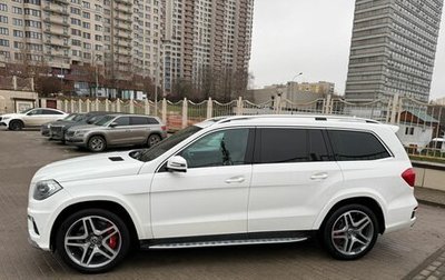 Mercedes-Benz GL-Класс, 2015 год, 4 400 000 рублей, 1 фотография