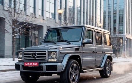 Mercedes-Benz G-Класс W463 рестайлинг _ii, 2016 год, 5 250 000 рублей, 1 фотография
