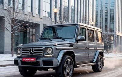 Mercedes-Benz G-Класс W463 рестайлинг _ii, 2016 год, 5 250 000 рублей, 1 фотография