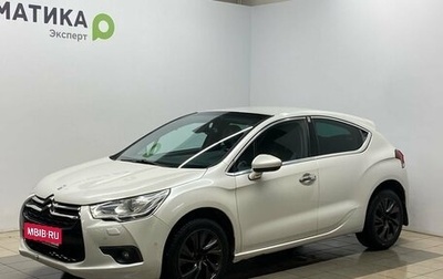 Citroen DS4, 2012 год, 599 000 рублей, 1 фотография