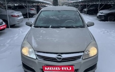 Opel Astra H, 2007 год, 499 000 рублей, 1 фотография