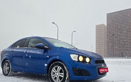 Chevrolet Aveo III, 2014 год, 655 000 рублей, 1 фотография
