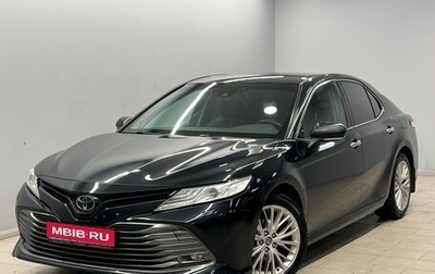 Toyota Camry, 2021 год, 2 600 000 рублей, 1 фотография