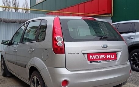 Ford Fiesta, 2007 год, 520 000 рублей, 2 фотография