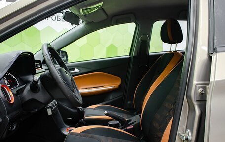 Chery Tiggo 2, 2017 год, 880 000 рублей, 12 фотография