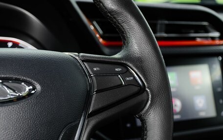 Chery Tiggo 2, 2017 год, 880 000 рублей, 16 фотография