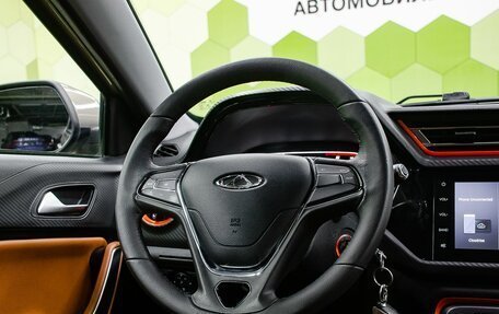 Chery Tiggo 2, 2017 год, 880 000 рублей, 14 фотография
