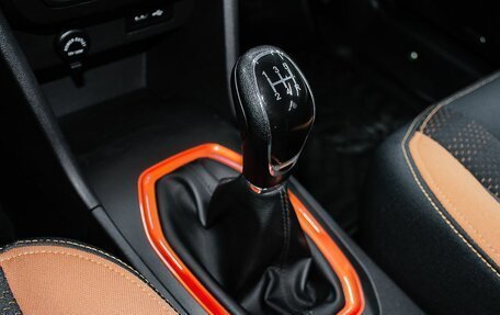 Chery Tiggo 2, 2017 год, 880 000 рублей, 20 фотография