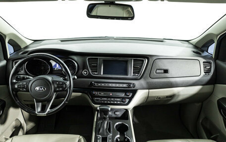 KIA Carnival III, 2019 год, 2 349 585 рублей, 13 фотография