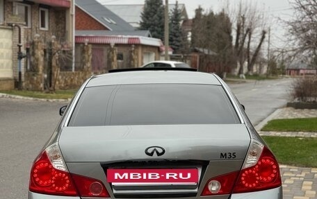 Infiniti M, 2007 год, 899 000 рублей, 6 фотография