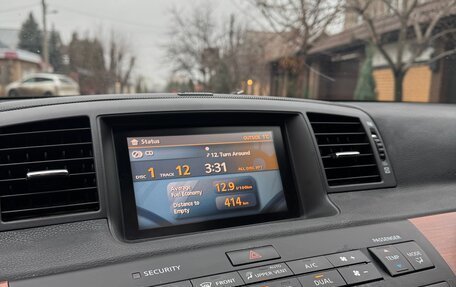 Infiniti M, 2007 год, 899 000 рублей, 24 фотография