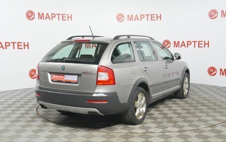Skoda Octavia, 2012 год, 1 249 000 рублей, 5 фотография