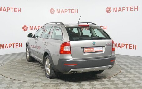 Skoda Octavia, 2012 год, 1 249 000 рублей, 7 фотография