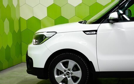KIA Soul II рестайлинг, 2019 год, 1 450 000 рублей, 9 фотография