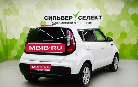 KIA Soul II рестайлинг, 2019 год, 1 450 000 рублей, 2 фотография