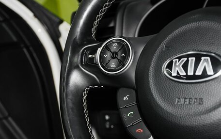 KIA Soul II рестайлинг, 2019 год, 1 450 000 рублей, 16 фотография