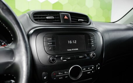 KIA Soul II рестайлинг, 2019 год, 1 450 000 рублей, 19 фотография