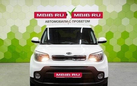 KIA Soul II рестайлинг, 2019 год, 1 450 000 рублей, 3 фотография