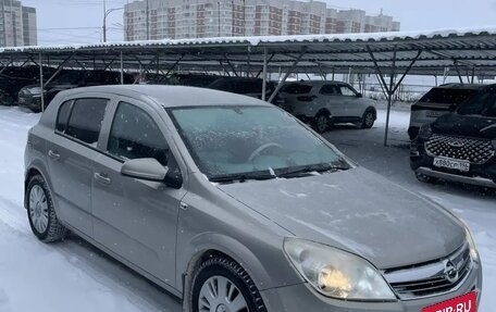 Opel Astra H, 2007 год, 499 000 рублей, 2 фотография