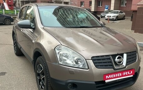 Nissan Qashqai, 2008 год, 840 000 рублей, 2 фотография
