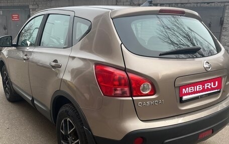 Nissan Qashqai, 2008 год, 840 000 рублей, 5 фотография