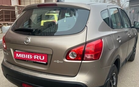 Nissan Qashqai, 2008 год, 840 000 рублей, 6 фотография
