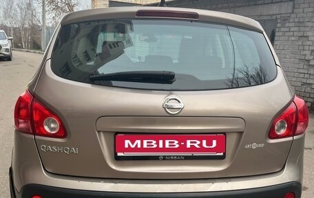 Nissan Qashqai, 2008 год, 840 000 рублей, 7 фотография