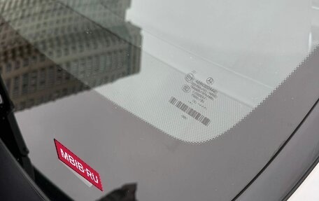 Mercedes-Benz GL-Класс, 2015 год, 4 400 000 рублей, 3 фотография