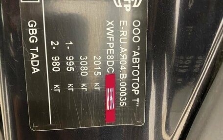 Opel Astra J, 2011 год, 499 000 рублей, 24 фотография