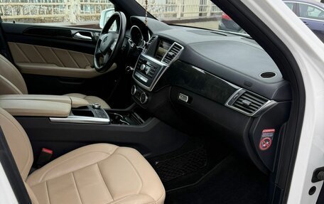 Mercedes-Benz GL-Класс, 2015 год, 4 400 000 рублей, 17 фотография