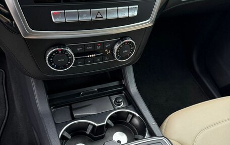 Mercedes-Benz GL-Класс, 2015 год, 4 400 000 рублей, 13 фотография